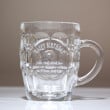 80th-personalised-tankard