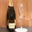 champage glass 1