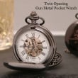 engraved father of the bride pocket watch gun metal twin opening 1