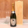 Wedding Bells Personalised Champagne With Pewter Label