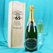 Custom 65th Birthday Gifts Champagne With Gold Label And Box
