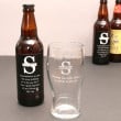 pint glass monogramed 4