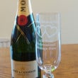 Fancy Personalised Valentine Champagne Glass In Gift Box