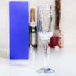 Engraved Champagne Flute Love Design