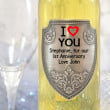 white wine pewter i heart you label detail