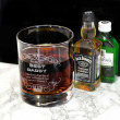 worlds best daddy whisky glass 2 1