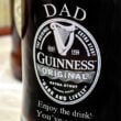 Guinness Tankard 2