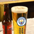 Man City Peroni 2