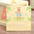 Wooden Kids Cube Box 04 Preview Boy Jpg