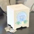 Money Box 03 Christening Boy Jpg