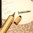 Multi Pen 3 copy